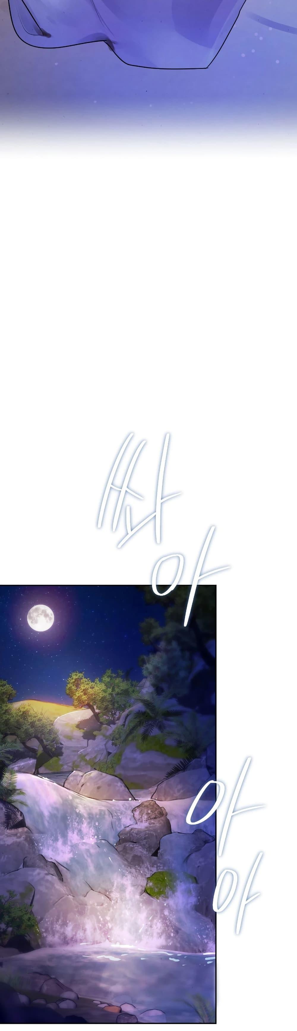 Doujin-Lc- อ่าน โดจิน มังฮวา เกาหลี ญี่ปุ่น จีน แปลไทย The Professor’s ตอนที่ 1 2 3 4 5 6 7 8 9 10 11 12 13 14 ฟรี ไม่มีโฆษณา อ่าน โดจิน Manhwa เกาหลี ญี่ปุ่น จีน เรามีครบ คัดมาให้เน้นๆ โดจิน 18+ รับประกันความฟินโดย  Doujin Lc