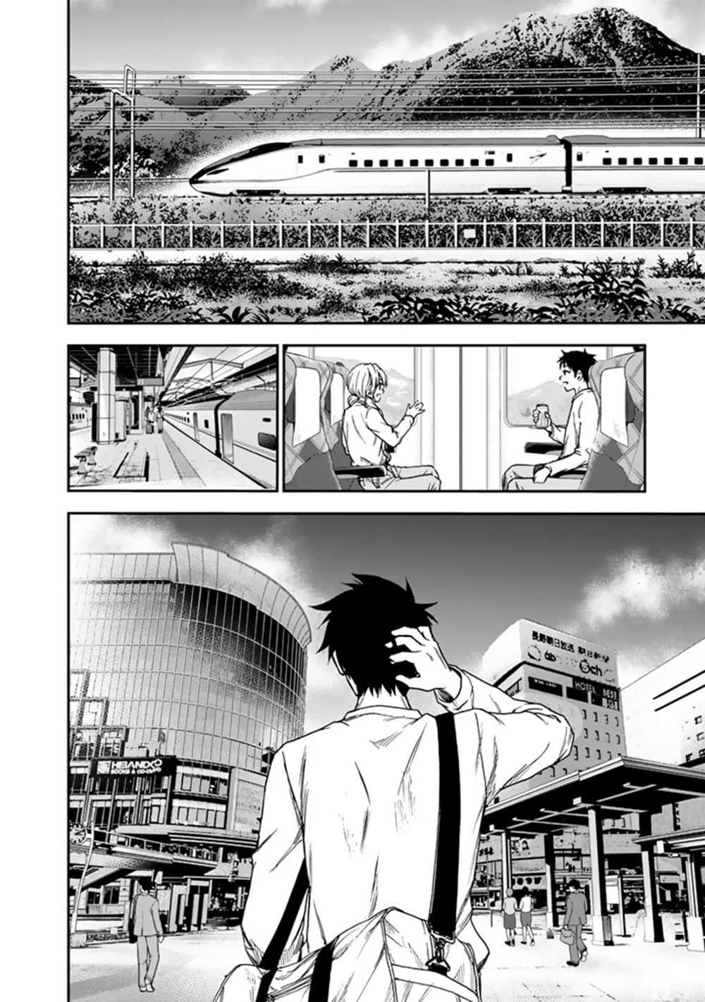 Manga-lc-com อ่านมังงะ อ่านการ์ตูน ออนไลน์ ฟรี Senchi Kara Kaette kita Takashi-kun. Futsuu ni Koukou Seikatsu wo Okuritai ตอนที่ 1 2 3 4 5 6 7 8 9 10 11 12 13 14 ฟรี ไม่มีโฆษณา Manga-lc - อ่าน มังงะ อ่าน การ์ตูน ออนไลน์ อ่านมังงะ ฟรี