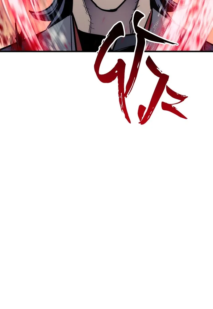 เส้นทางสู่เทพมาร ตอนที่ 41 รูปที่ 235