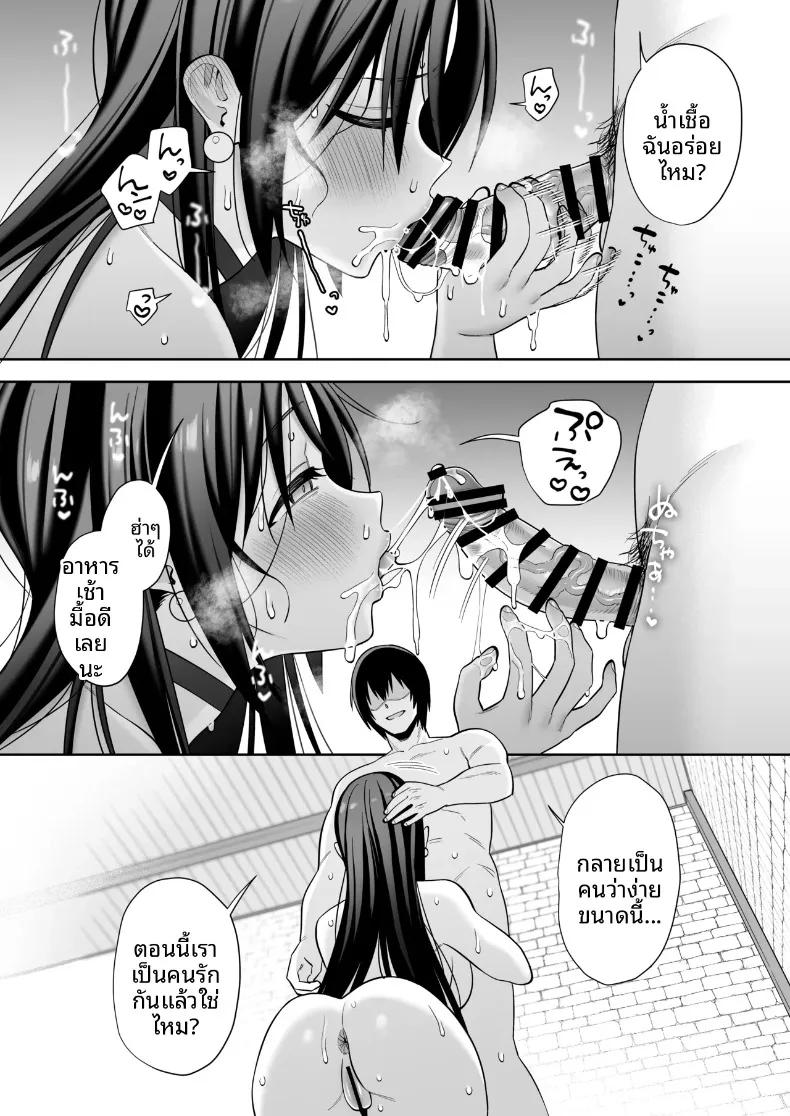 Doujin-Lc- อ่าน โดจิน มังฮวา เกาหลี ญี่ปุ่น จีน แปลไทย แม่มดสาวผู้ซึ่งถูกเวทมนตร์ของศัตรูทำให้ไร้ความสามารถ (Ruruepa) ตอนที่ 1 2 3 4 5 6 7 8 9 10 11 12 13 14 ฟรี ไม่มีโฆษณา อ่าน โดจิน Manhwa เกาหลี ญี่ปุ่น จีน เรามีครบ คัดมาให้เน้นๆ โดจิน 18+ รับประกันความฟินโดย  Doujin Lc