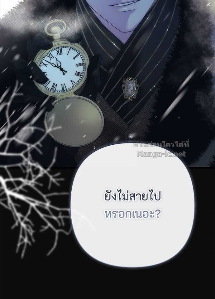 Doujin-Lc- อ่าน โดจิน มังฮวา เกาหลี ญี่ปุ่น จีน แปลไทย องค์ชายผู้อื้อฉาว ตอนที่ 1 2 3 4 5 6 7 8 9 10 11 12 13 14 ฟรี ไม่มีโฆษณา อ่าน โดจิน Manhwa เกาหลี ญี่ปุ่น จีน เรามีครบ คัดมาให้เน้นๆ โดจิน 18+ รับประกันความฟินโดย Doujin Lc
