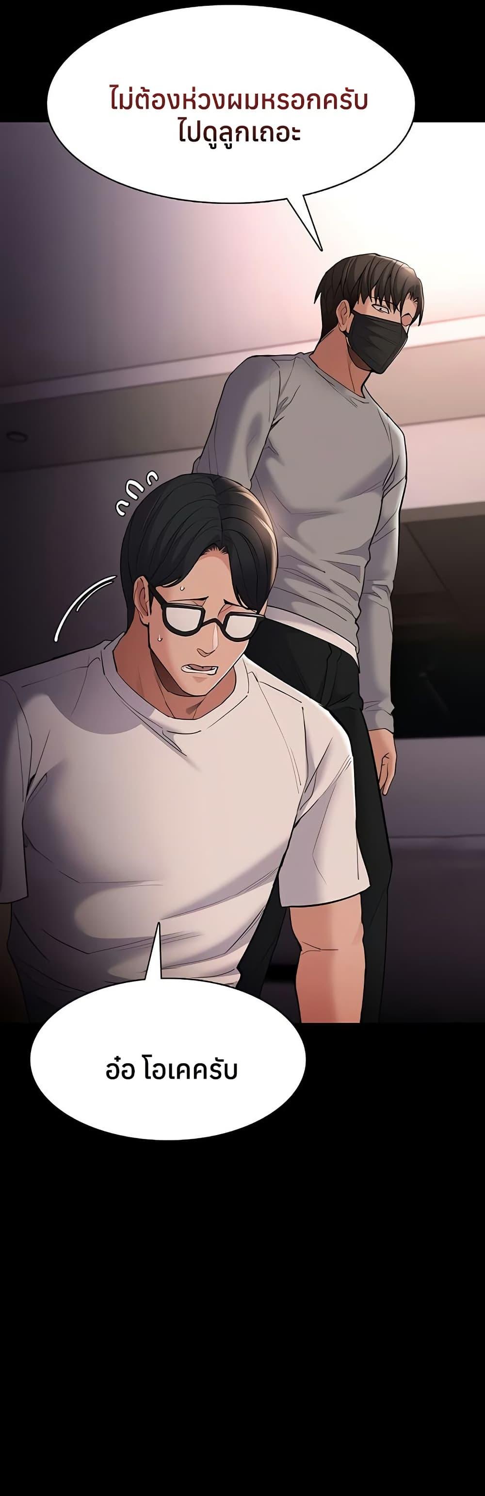 Doujin-Lc- อ่าน โดจิน มังฮวา เกาหลี ญี่ปุ่น จีน แปลไทย Pervert Diary ตอนที่ 1 2 3 4 5 6 7 8 9 10 11 12 13 14 ฟรี ไม่มีโฆษณา อ่าน โดจิน Manhwa เกาหลี ญี่ปุ่น จีน เรามีครบ คัดมาให้เน้นๆ โดจิน 18+ รับประกันความฟินโดย  Doujin Lc