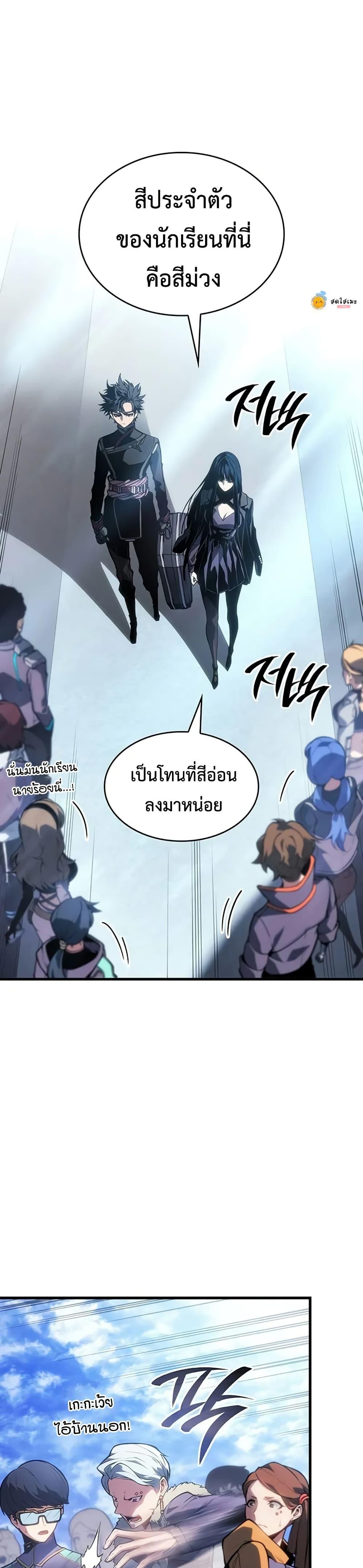 Manga-lc-com อ่านมังงะ อ่านการ์ตูน ออนไลน์ ฟรี Bad Bone Blood ตอนที่ 1 2 3 4 5 6 7 8 9 10 11 12 13 14 ฟรี ไม่มีโฆษณา Manga-lc - อ่าน มังงะ อ่าน การ์ตูน ออนไลน์ อ่านมังงะ ฟรี