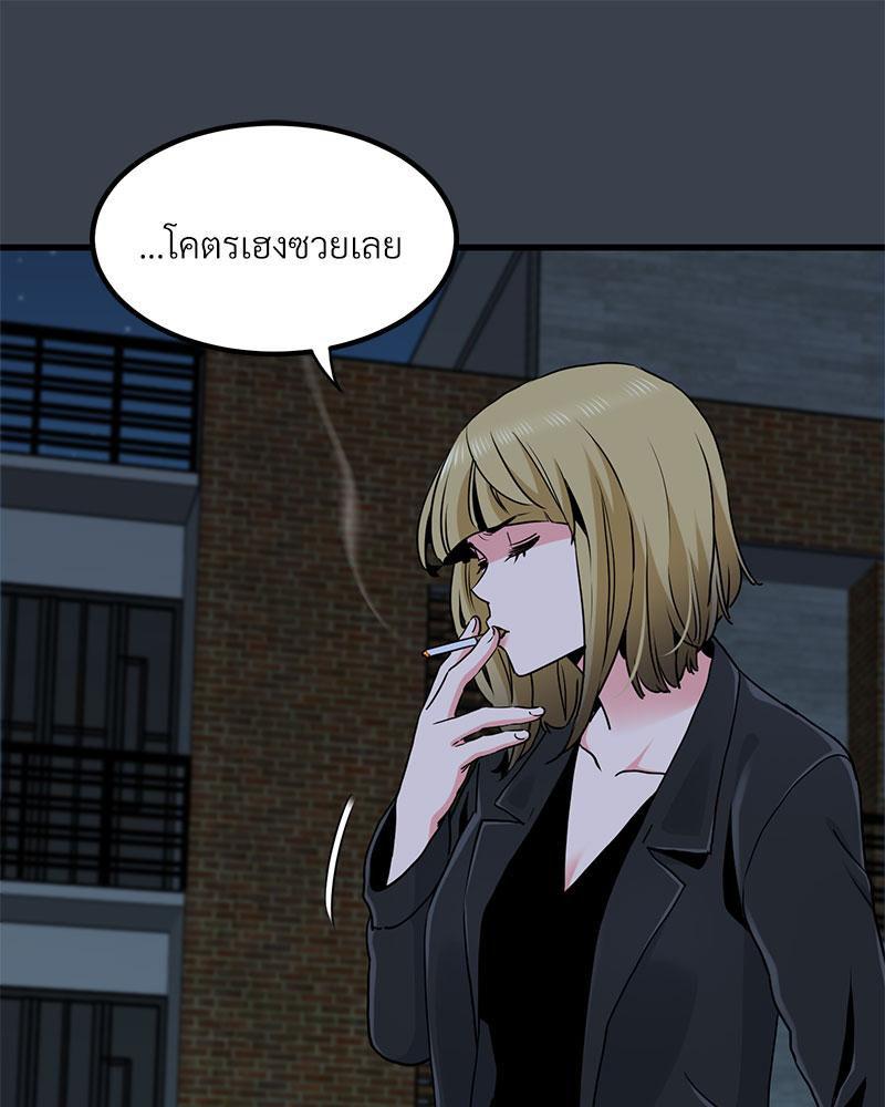 Doujin-Lc- อ่าน โดจิน มังฮวา เกาหลี ญี่ปุ่น จีน แปลไทย A Turning Point Raw ตอนที่ 1 2 3 4 5 6 7 8 9 10 11 12 13 14 ฟรี ไม่มีโฆษณา อ่าน โดจิน Manhwa เกาหลี ญี่ปุ่น จีน เรามีครบ คัดมาให้เน้นๆ โดจิน 18+ รับประกันความฟินโดย  Doujin Lc