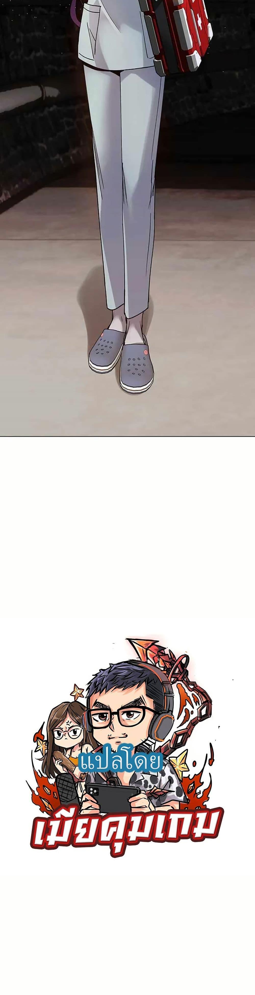 Manga-lc-com อ่านมังงะ อ่านการ์ตูน ออนไลน์ ฟรี The End of the World is Just a Game to Me ตอนที่ 1 2 3 4 5 6 7 8 9 10 11 12 13 14 ฟรี ไม่มีโฆษณา Manga-lc - อ่าน มังงะ อ่าน การ์ตูน ออนไลน์ อ่านมังงะ ฟรี