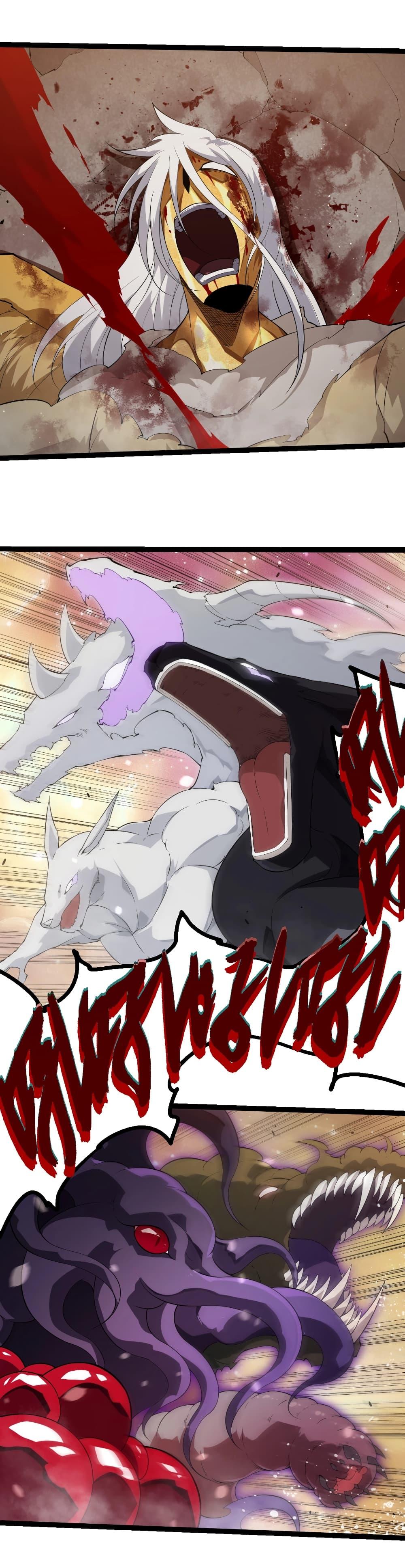 Manga-lc-com อ่านมังงะ อ่านการ์ตูน ออนไลน์ ฟรี Evolution from the Big Tree ตอนที่ 1 2 3 4 5 6 7 8 9 10 11 12 13 14 ฟรี ไม่มีโฆษณา Manga-lc - อ่าน มังงะ อ่าน การ์ตูน ออนไลน์ อ่านมังงะ ฟรี