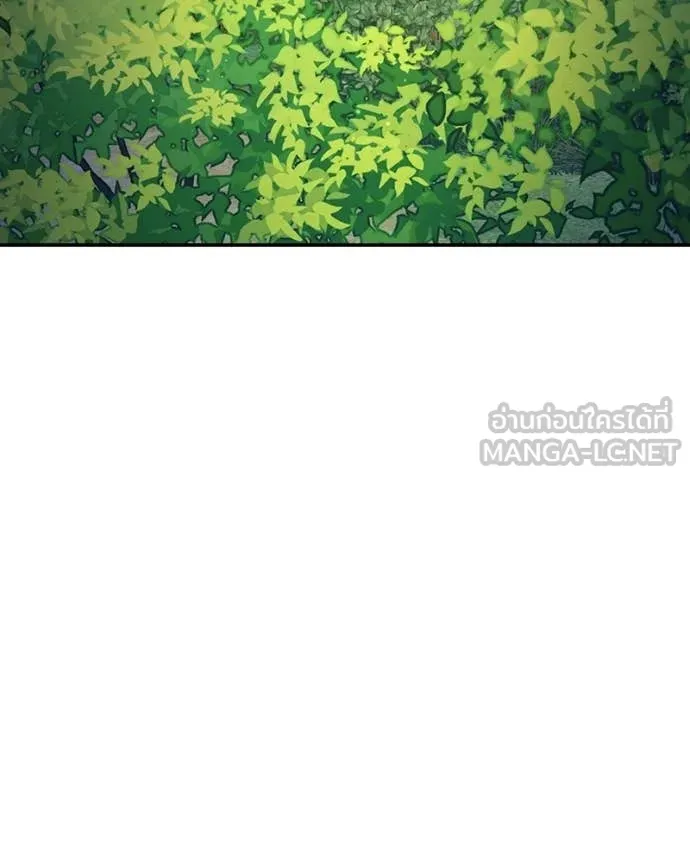 ถ้าเป็นนางร้าย ตอนที่ 55 รูปที่ 137