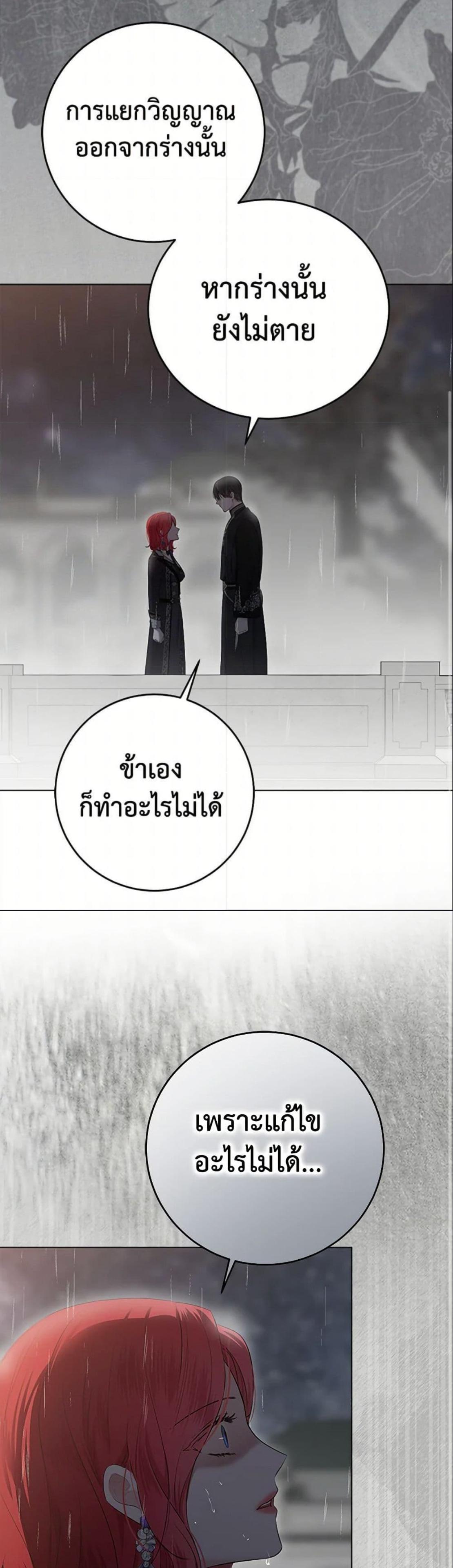Manga-lc-com อ่านมังงะ อ่านการ์ตูน ออนไลน์ ฟรี I Fell into a Reverse Harem Game! ตอนที่ 1 2 3 4 5 6 7 8 9 10 11 12 13 14 ฟรี ไม่มีโฆษณา Manga-lc - อ่าน มังงะ อ่าน การ์ตูน ออนไลน์ อ่านมังงะ ฟรี