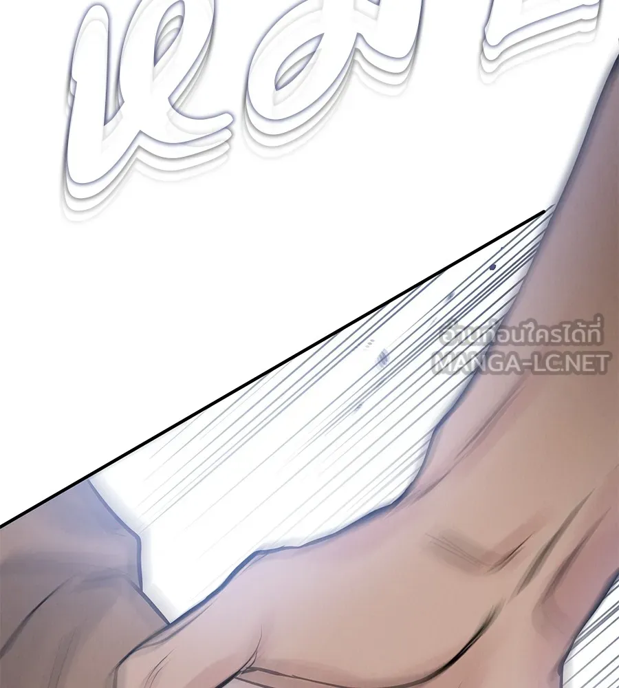 รักหลอกหยอกแฟนเก่า ตอนที่ 51 (จบซีซัน 1) รูปที่ 159