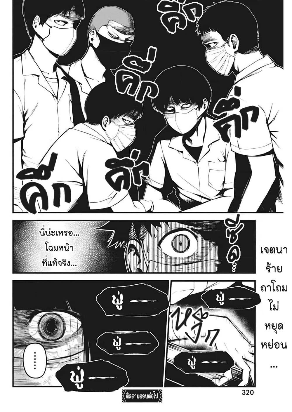 Manga-lc-com อ่านมังงะ อ่านการ์ตูน ออนไลน์ ฟรี Bokura no Natsu ga Saketeiku ตอนที่ 1 2 3 4 5 6 7 8 9 10 11 12 13 14 ฟรี ไม่มีโฆษณา Manga-lc - อ่าน มังงะ อ่าน การ์ตูน ออนไลน์ อ่านมังงะ ฟรี