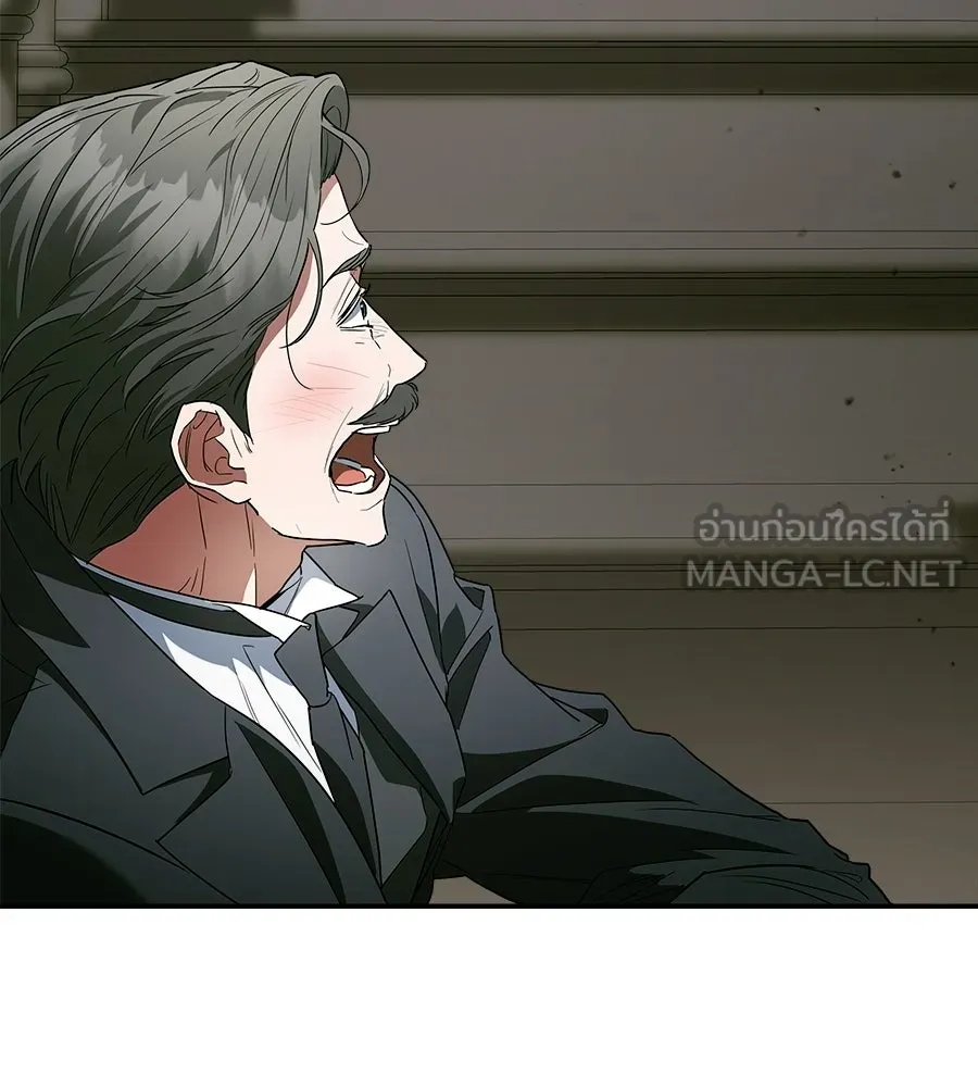 สัญญารักฉบับสุดท้าย ตอนที่ 32 รูปที่ 198