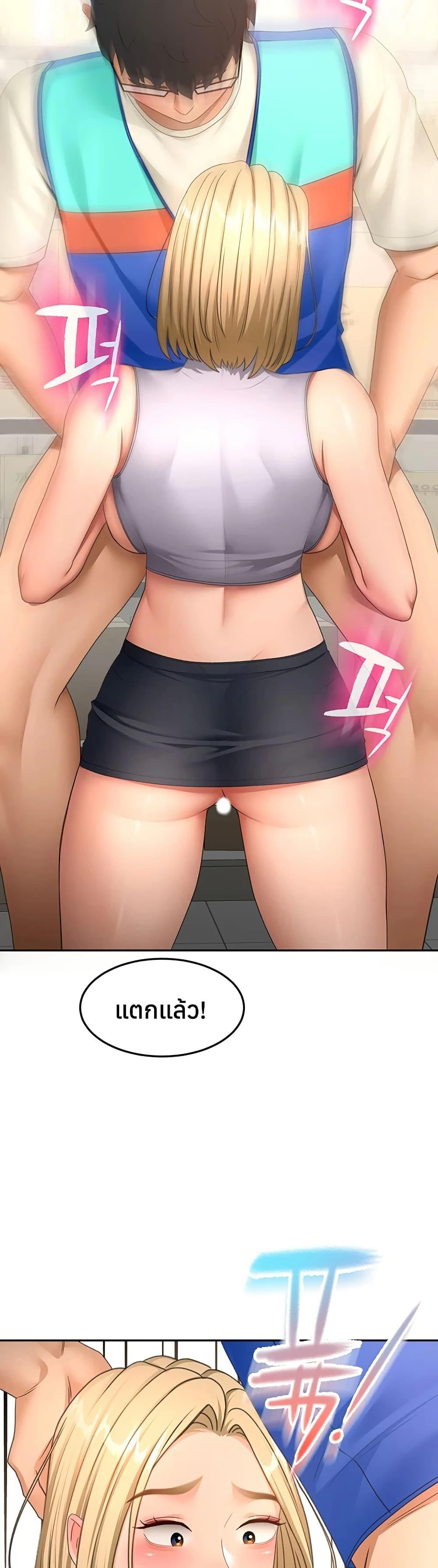 Doujin-Lc- อ่าน โดจิน มังฮวา เกาหลี ญี่ปุ่น จีน แปลไทย Rooftop Sex King ตอนที่ 1 2 3 4 5 6 7 8 9 10 11 12 13 14 ฟรี ไม่มีโฆษณา อ่าน โดจิน Manhwa เกาหลี ญี่ปุ่น จีน เรามีครบ คัดมาให้เน้นๆ โดจิน 18+ รับประกันความฟินโดย  Doujin Lc