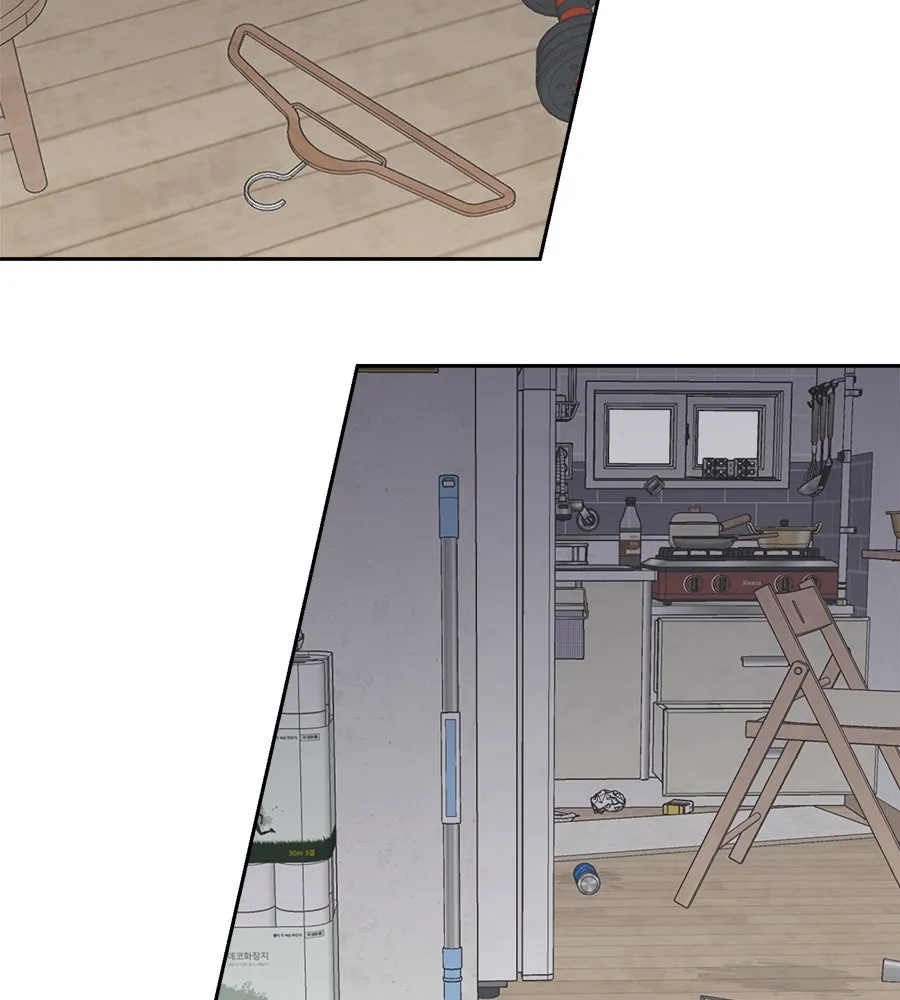 เพื่อนกันมันส์เกิน ตอนที่ 1 รูปที่ 179