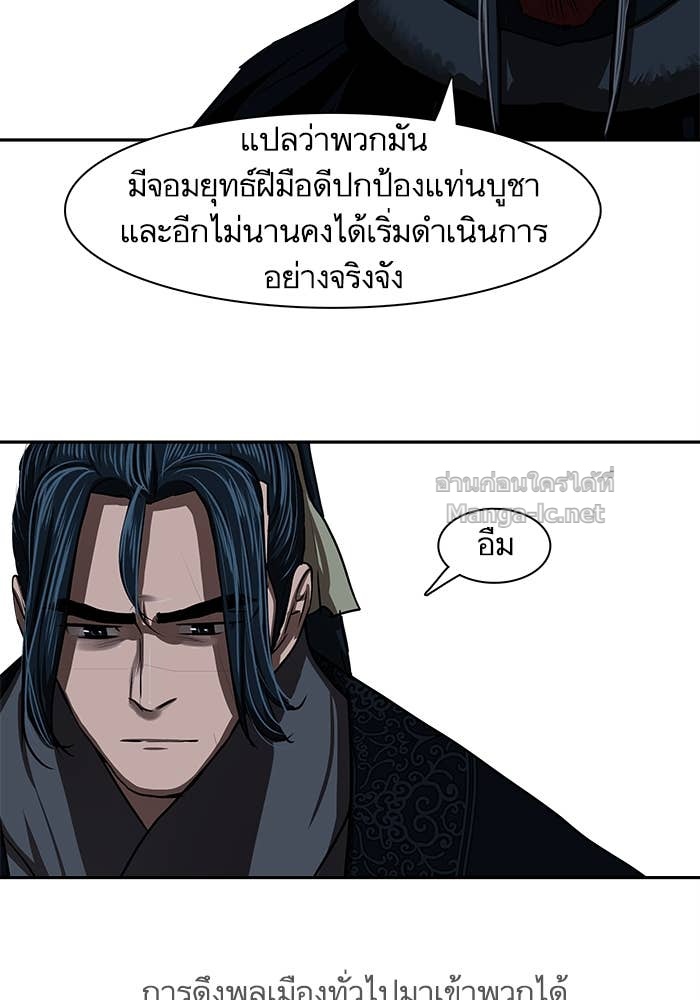 Doujin-Lc- อ่าน โดจิน มังฮวา เกาหลี ญี่ปุ่น จีน แปลไทย องครักษ์แห่งอัครสกุลจาง ตอนที่ 1 2 3 4 5 6 7 8 9 10 11 12 13 14 ฟรี ไม่มีโฆษณา อ่าน โดจิน Manhwa เกาหลี ญี่ปุ่น จีน เรามีครบ คัดมาให้เน้นๆ โดจิน 18+ รับประกันความฟินโดย Doujin Lc