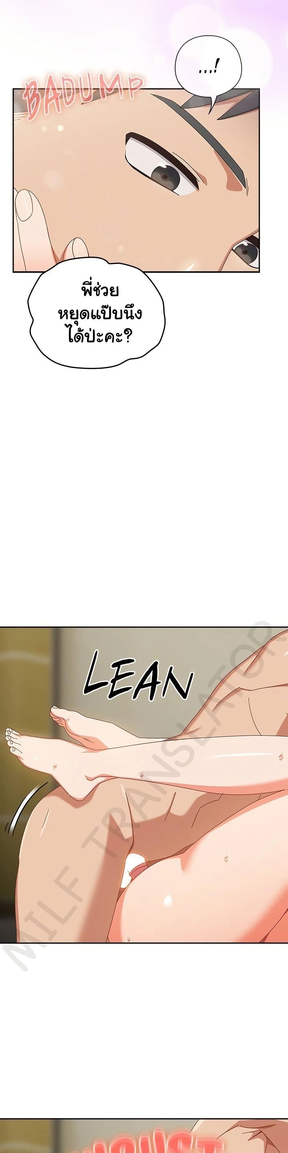 Doujin-Lc- อ่าน โดจิน มังฮวา เกาหลี ญี่ปุ่น จีน แปลไทย Like No Other ตอนที่ 1 2 3 4 5 6 7 8 9 10 11 12 13 14 ฟรี ไม่มีโฆษณา อ่าน โดจิน Manhwa เกาหลี ญี่ปุ่น จีน เรามีครบ คัดมาให้เน้นๆ โดจิน 18+ รับประกันความฟินโดย  Doujin Lc