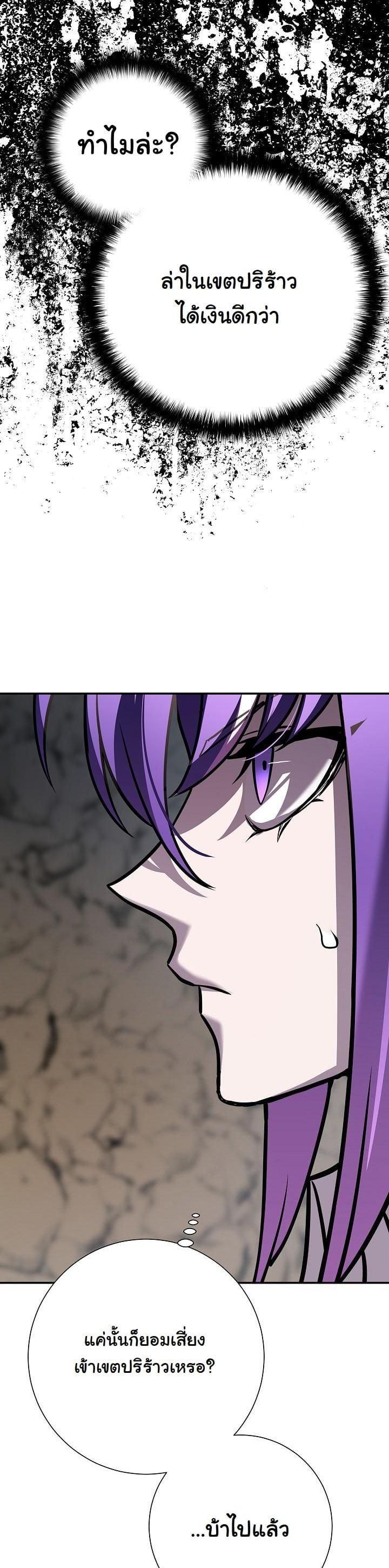 Manga-lc-com อ่านมังงะ อ่านการ์ตูน ออนไลน์ ฟรี The Sword God From a Ruined World ตอนที่ 1 2 3 4 5 6 7 8 9 10 11 12 13 14 ฟรี ไม่มีโฆษณา Manga-lc - อ่าน มังงะ อ่าน การ์ตูน ออนไลน์ อ่านมังงะ ฟรี