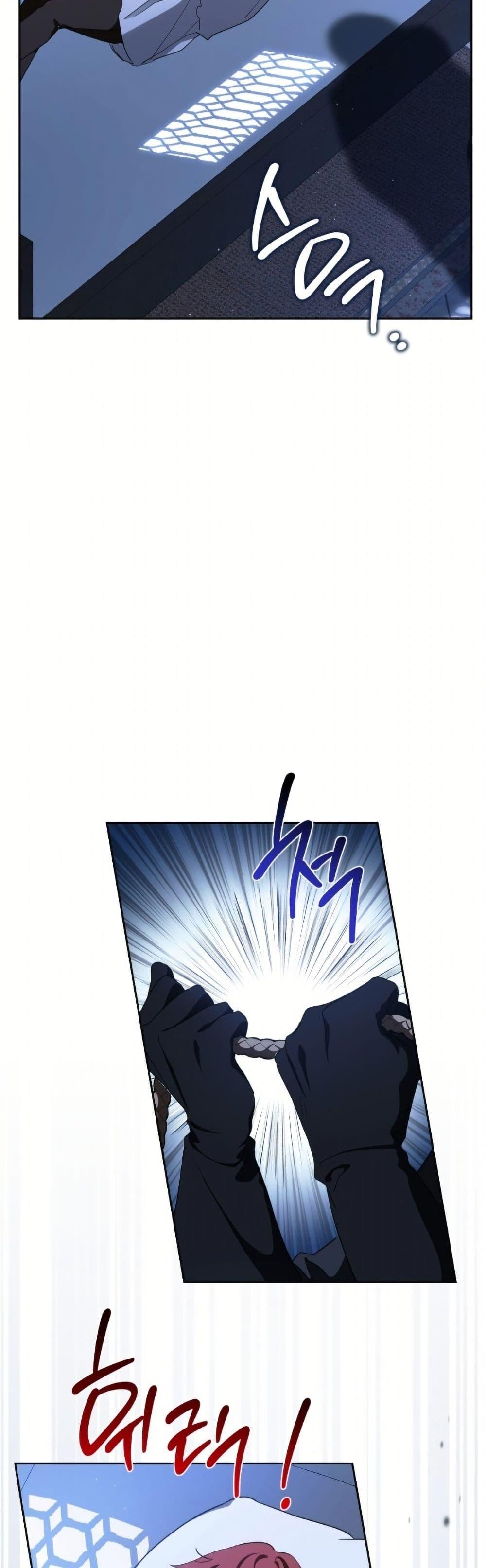 Manga-lc-com อ่านมังงะ อ่านการ์ตูน ออนไลน์ ฟรี In This Life, I Will Be the Lord ตอนที่ 1 2 3 4 5 6 7 8 9 10 11 12 13 14 ฟรี ไม่มีโฆษณา Manga-lc - อ่าน มังงะ อ่าน การ์ตูน ออนไลน์ อ่านมังงะ ฟรี
