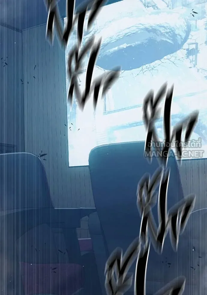 เยาวชนคนคุก ตอนที่ 53 รูปที่ 69