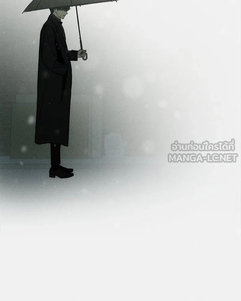 บุปผารุ่มราคะ ตอนที่ 15 รูปที่ 132