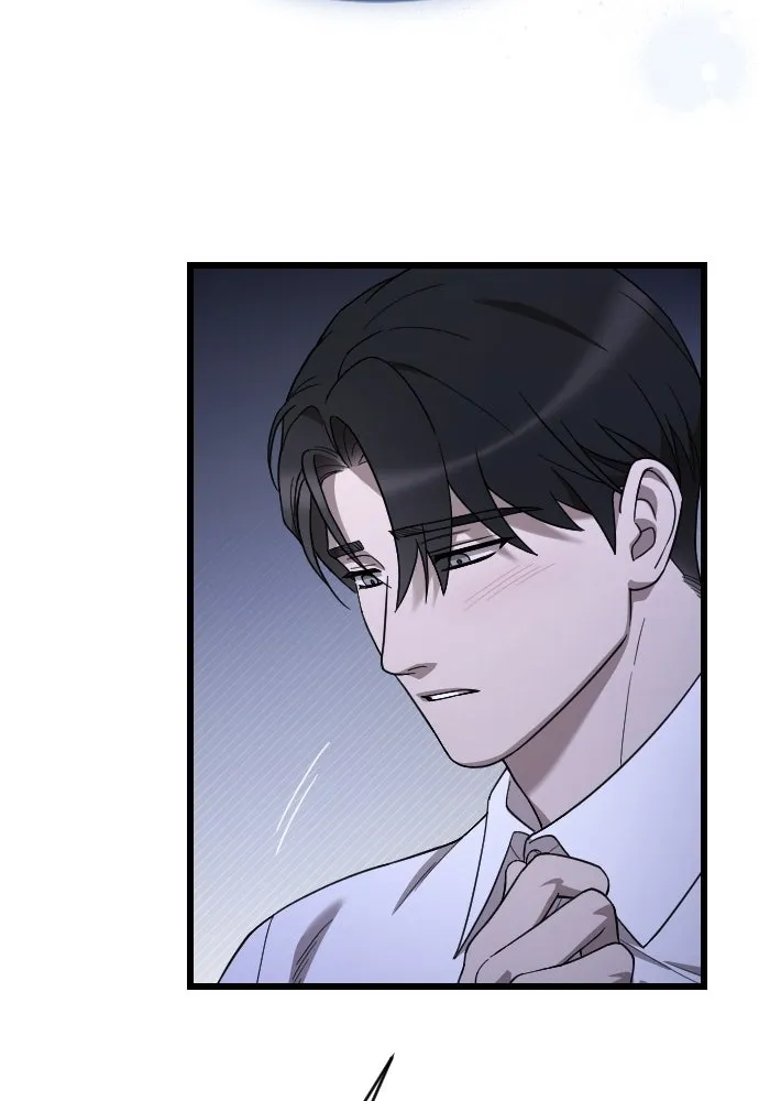 จำเลยหัวใจ ตอนที่ 80 รูปที่ 110