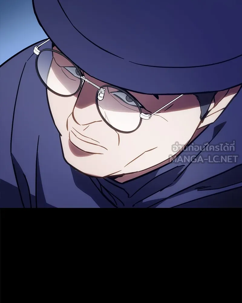 แบคXX ตอนที่ 8 รูปที่ 30