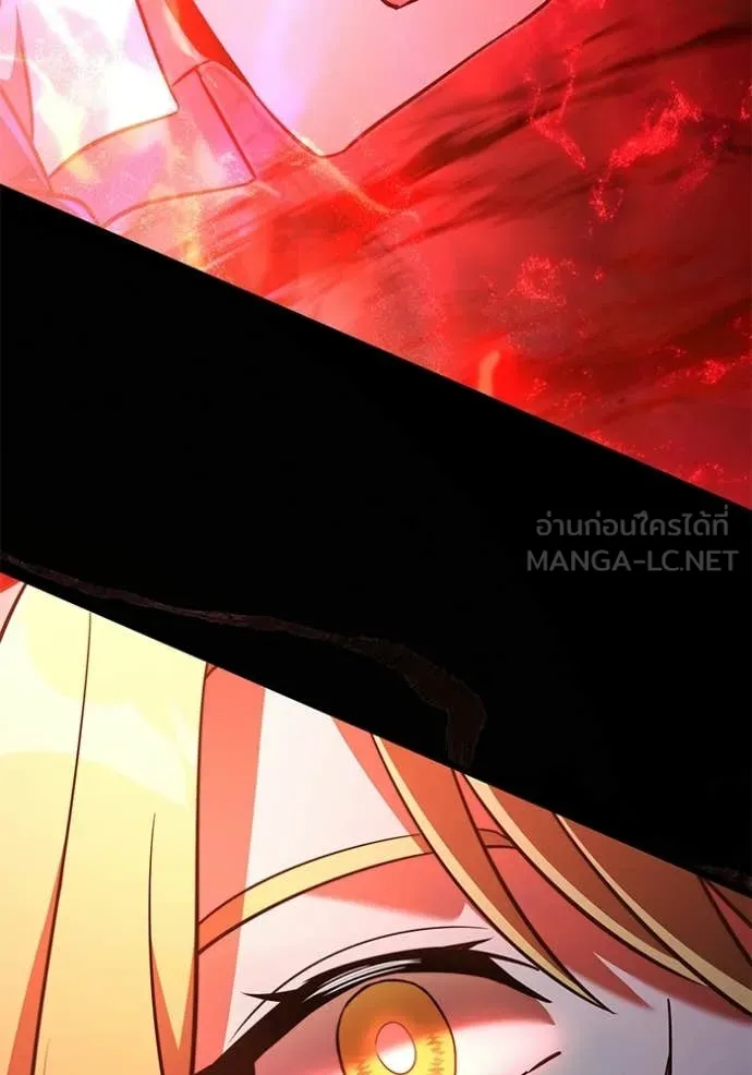 อัศวินดำล่าท้าเวลา ตอนที่ 122 รูปที่ 114