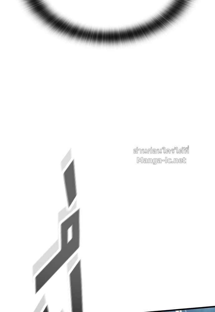 Doujin-Lc- อ่าน โดจิน มังฮวา เกาหลี ญี่ปุ่น จีน แปลไทย อัศวินวันเดียว ตอนที่ 1 2 3 4 5 6 7 8 9 10 11 12 13 14 ฟรี ไม่มีโฆษณา อ่าน โดจิน Manhwa เกาหลี ญี่ปุ่น จีน เรามีครบ คัดมาให้เน้นๆ โดจิน 18+ รับประกันความฟินโดย Doujin Lc