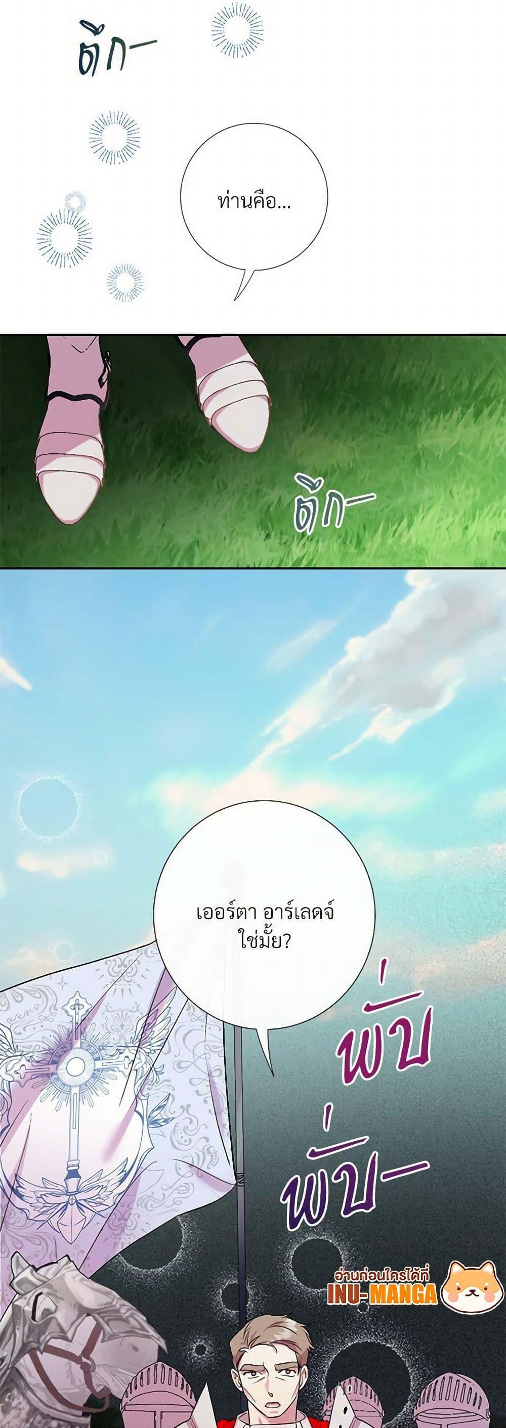 Manga-lc-com อ่านมังงะ อ่านการ์ตูน ออนไลน์ ฟรี Please Don’t Eat Me! ตอนที่ 1 2 3 4 5 6 7 8 9 10 11 12 13 14 ฟรี ไม่มีโฆษณา Manga-lc - อ่าน มังงะ อ่าน การ์ตูน ออนไลน์ อ่านมังงะ ฟรี