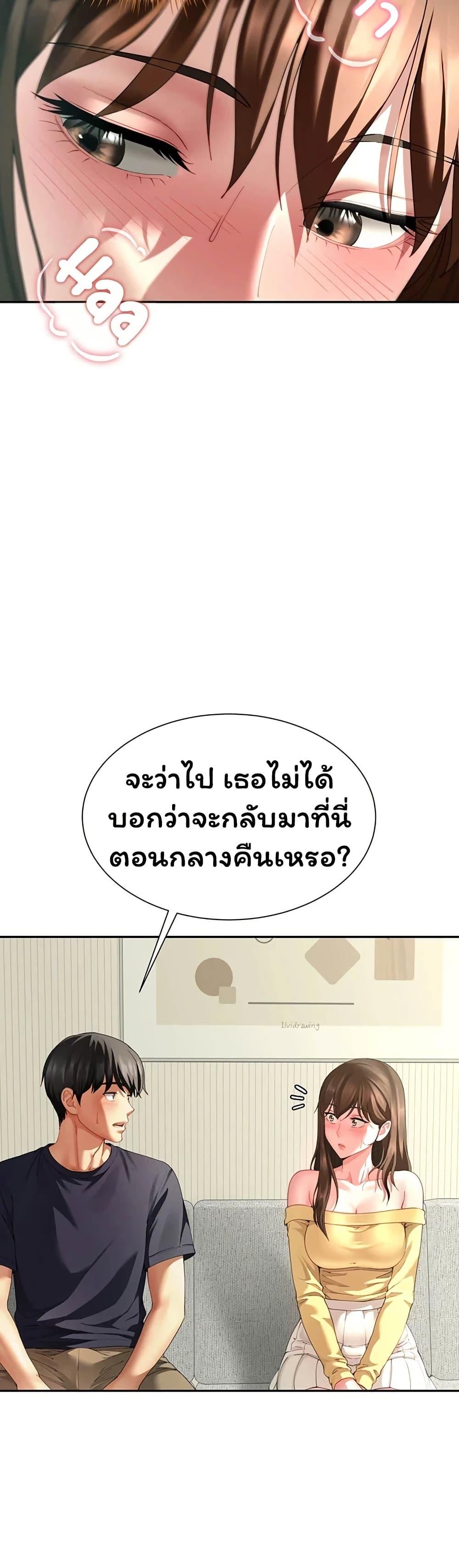 Doujin-Lc- อ่าน โดจิน มังฮวา เกาหลี ญี่ปุ่น จีน แปลไทย Married Women’s ตอนที่ 1 2 3 4 5 6 7 8 9 10 11 12 13 14 ฟรี ไม่มีโฆษณา อ่าน โดจิน Manhwa เกาหลี ญี่ปุ่น จีน เรามีครบ คัดมาให้เน้นๆ โดจิน 18+ รับประกันความฟินโดย  Doujin Lc