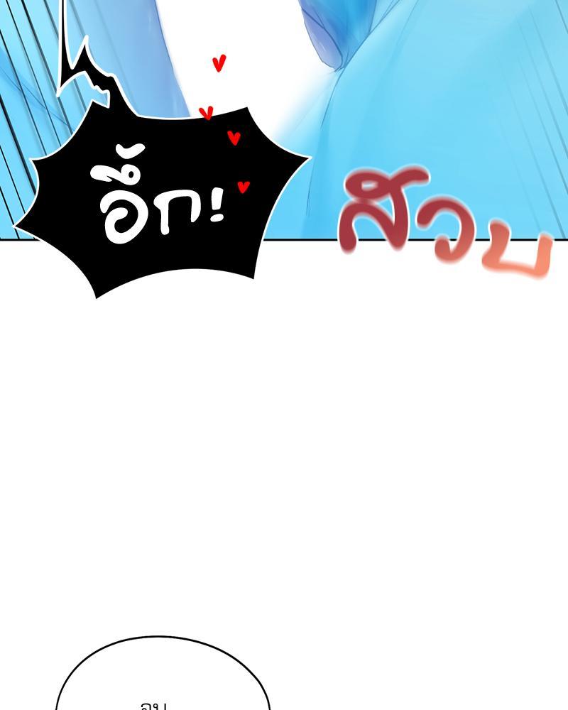 Doujin-Lc- อ่าน โดจิน มังฮวา เกาหลี ญี่ปุ่น จีน แปลไทย From Today My Favorite ตอนที่ 1 2 3 4 5 6 7 8 9 10 11 12 13 14 ฟรี ไม่มีโฆษณา อ่าน โดจิน Manhwa เกาหลี ญี่ปุ่น จีน เรามีครบ คัดมาให้เน้นๆ โดจิน 18+ รับประกันความฟินโดย  Doujin Lc