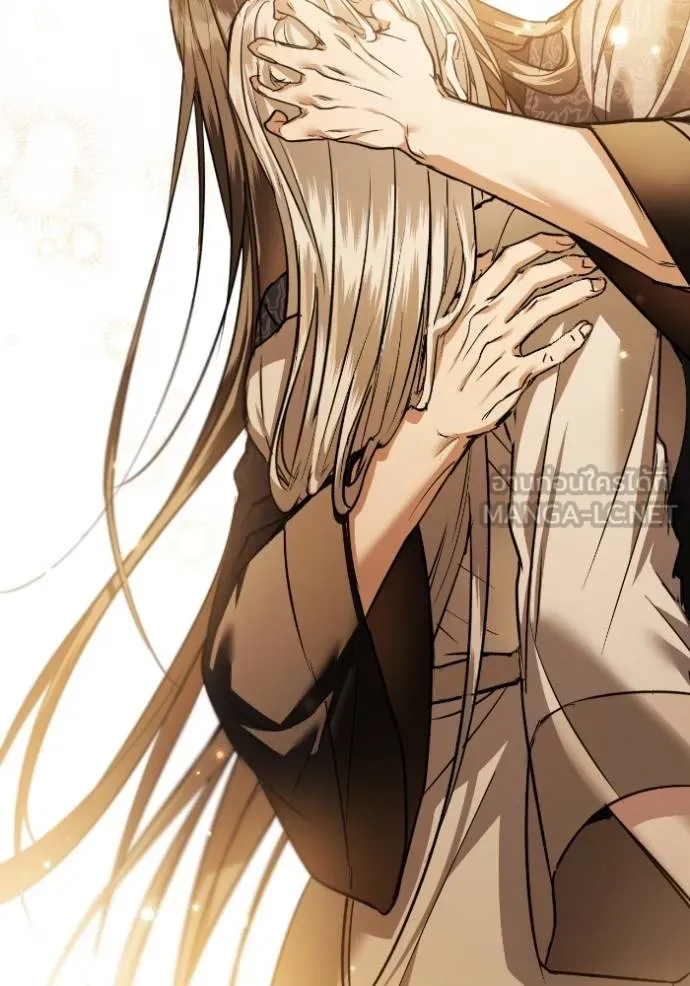 ยามหมาป่าทมิฬ ตอนที่ 42 รูปที่ 78