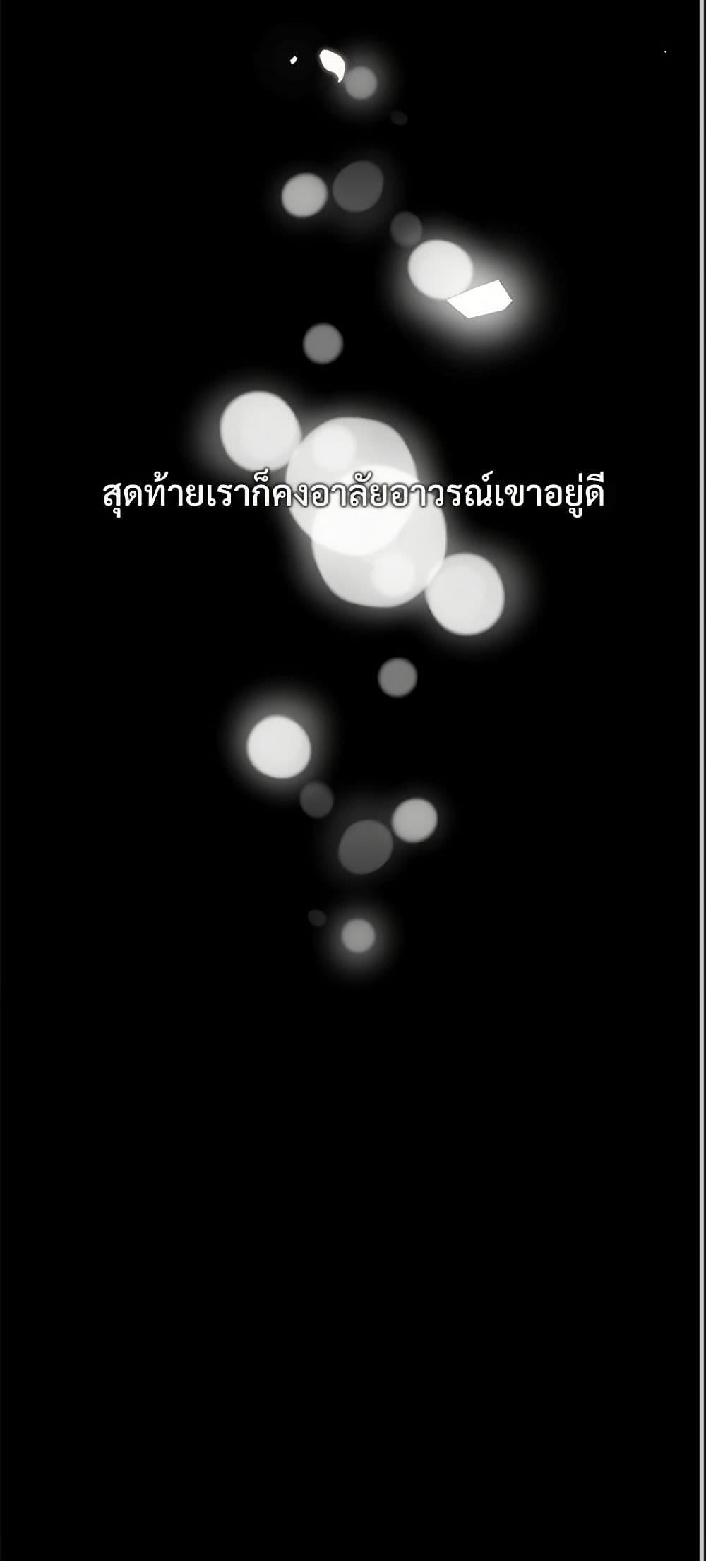 Manga-lc-com อ่านมังงะ อ่านการ์ตูน ออนไลน์ ฟรี Please Don’t Eat Me! ตอนที่ 1 2 3 4 5 6 7 8 9 10 11 12 13 14 ฟรี ไม่มีโฆษณา Manga-lc - อ่าน มังงะ อ่าน การ์ตูน ออนไลน์ อ่านมังงะ ฟรี