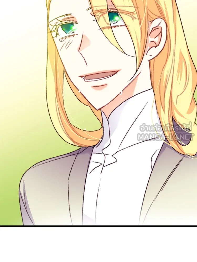 Bring the Love ตอนที่ 71 รูปที่ 63