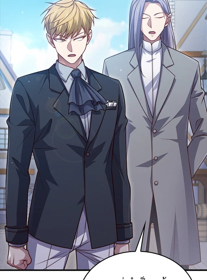 Manga-lc-com อ่านมังงะ อ่านการ์ตูน ออนไลน์ ฟรี The Lord of Coins ตอนที่ 1 2 3 4 5 6 7 8 9 10 11 12 13 14 ฟรี ไม่มีโฆษณา Manga-lc - อ่าน มังงะ อ่าน การ์ตูน ออนไลน์ อ่านมังงะ ฟรี