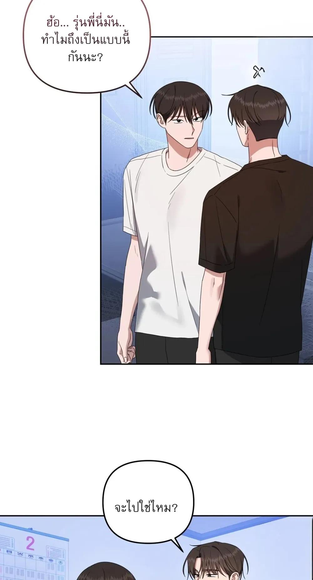 Manga-lc-com อ่านมังงะ อ่านการ์ตูน ออนไลน์ ฟรี Surviving the Ruined World ตอนที่ 1 2 3 4 5 6 7 8 9 10 11 12 13 14 ฟรี ไม่มีโฆษณา Manga-lc - อ่าน มังงะ อ่าน การ์ตูน ออนไลน์ อ่านมังงะ ฟรี