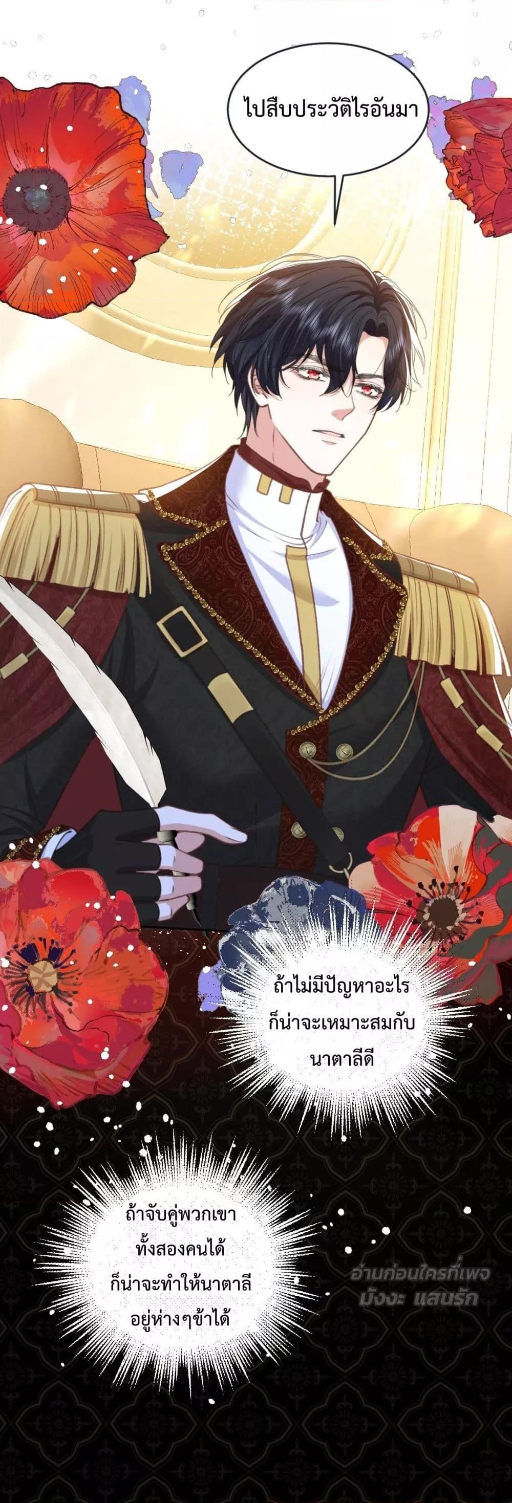 Manga-lc-com อ่านมังงะ อ่านการ์ตูน ออนไลน์ ฟรี ConfessingMyL ตอนที่ 1 2 3 4 5 6 7 8 9 10 11 12 13 14 ฟรี ไม่มีโฆษณา Manga-lc - อ่าน มังงะ อ่าน การ์ตูน ออนไลน์ อ่านมังงะ ฟรี