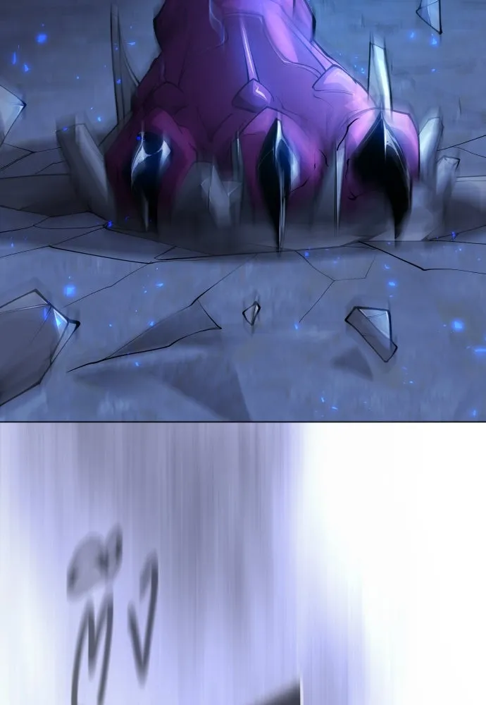 ยุคแห่งยอดมนุษย์ ตอนที่ 69 รูปที่ 61