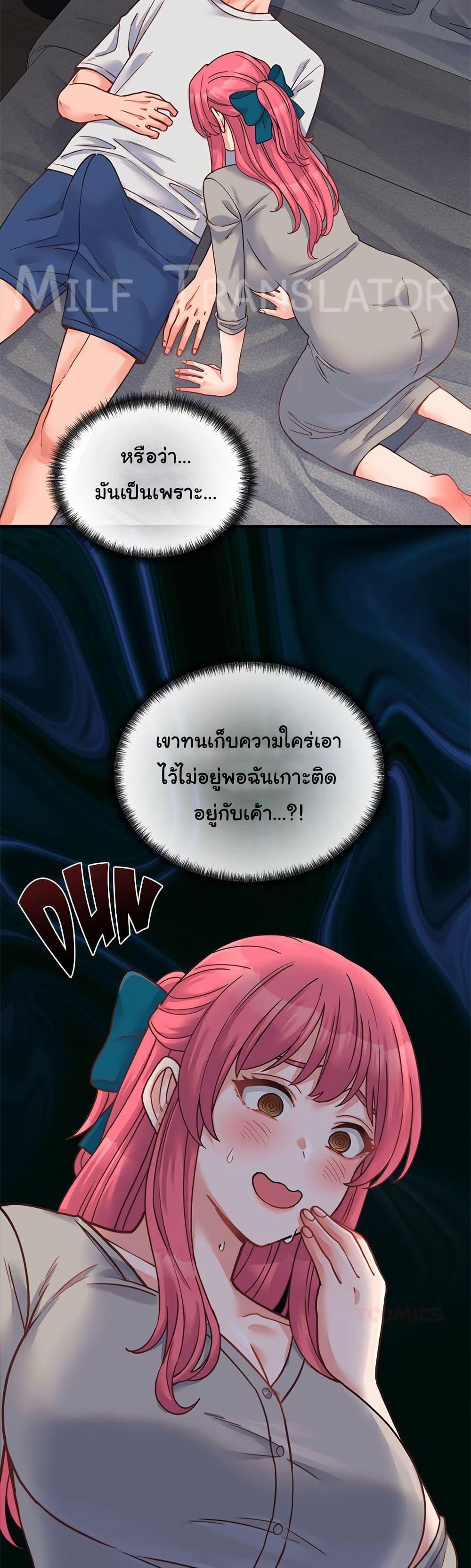 Doujin-Lc- อ่าน โดจิน มังฮวา เกาหลี ญี่ปุ่น จีน แปลไทย From Pauper to Prince ตอนที่ 1 2 3 4 5 6 7 8 9 10 11 12 13 14 ฟรี ไม่มีโฆษณา อ่าน โดจิน Manhwa เกาหลี ญี่ปุ่น จีน เรามีครบ คัดมาให้เน้นๆ โดจิน 18+ รับประกันความฟินโดย  Doujin Lc