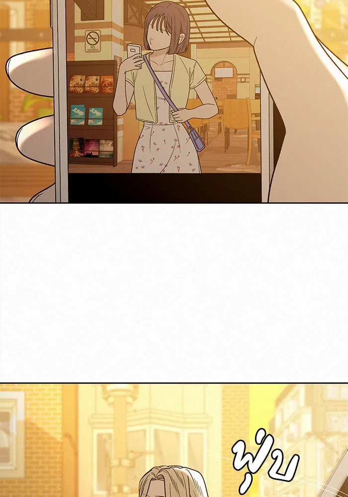 ปฏิบัติการรักวุ่นหัวใจ ตอนที่ 62 รูปที่ 98