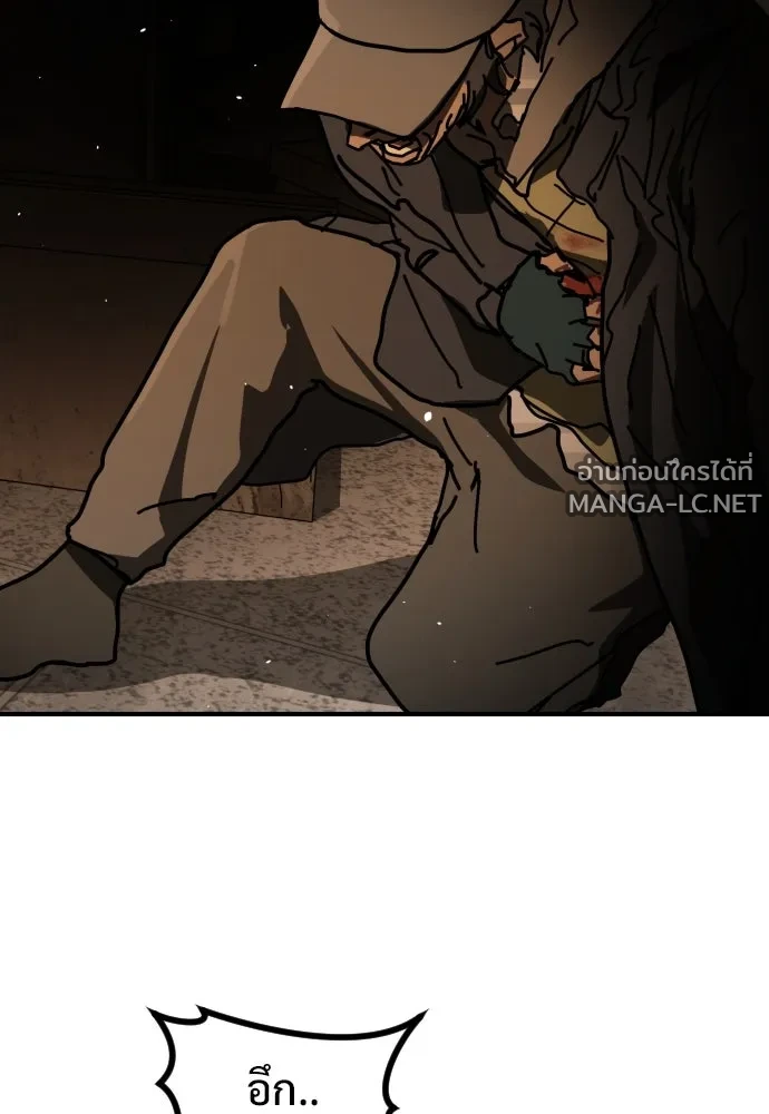 Manga-lc-com อ่านมังงะ อ่านการ์ตูน ออนไลน์ ฟรี วันดีคืนดี โซลก็ ตอนที่ 1 2 3 4 5 6 7 8 9 10 11 12 13 14 ฟรี ไม่มีโฆษณา Manga-lc - อ่าน มังงะ อ่าน การ์ตูน ออนไลน์ อ่านมังงะ ฟรี