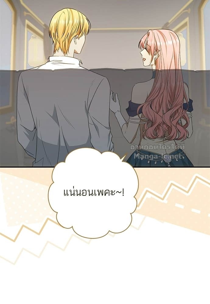 Doujin-Lc- อ่าน โดจิน มังฮวา เกาหลี ญี่ปุ่น จีน แปลไทย อยากได้ ก็เอาไป ตอนที่ 1 2 3 4 5 6 7 8 9 10 11 12 13 14 ฟรี ไม่มีโฆษณา อ่าน โดจิน Manhwa เกาหลี ญี่ปุ่น จีน เรามีครบ คัดมาให้เน้นๆ โดจิน 18+ รับประกันความฟินโดย Doujin Lc