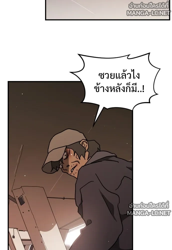 Manga-lc-com อ่านมังงะ อ่านการ์ตูน ออนไลน์ ฟรี วันดีคืนดี โซลก็ ตอนที่ 1 2 3 4 5 6 7 8 9 10 11 12 13 14 ฟรี ไม่มีโฆษณา Manga-lc - อ่าน มังงะ อ่าน การ์ตูน ออนไลน์ อ่านมังงะ ฟรี