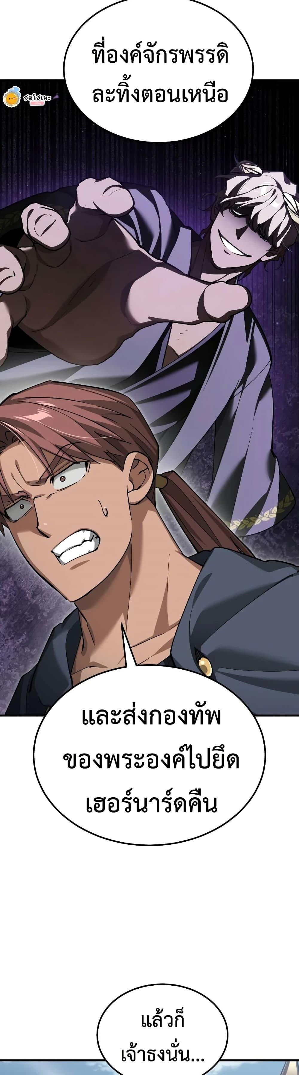 Manga-lc-com อ่านมังงะ อ่านการ์ตูน ออนไลน์ ฟรี The Heavenly Demon Can’t Live a Normal Life ตอนที่ 1 2 3 4 5 6 7 8 9 10 11 12 13 14 ฟรี ไม่มีโฆษณา Manga-lc - อ่าน มังงะ อ่าน การ์ตูน ออนไลน์ อ่านมังงะ ฟรี