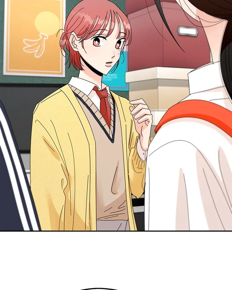 Pyramid Game เกมพีระมิด ตอนที่ 44 รูปที่ 100