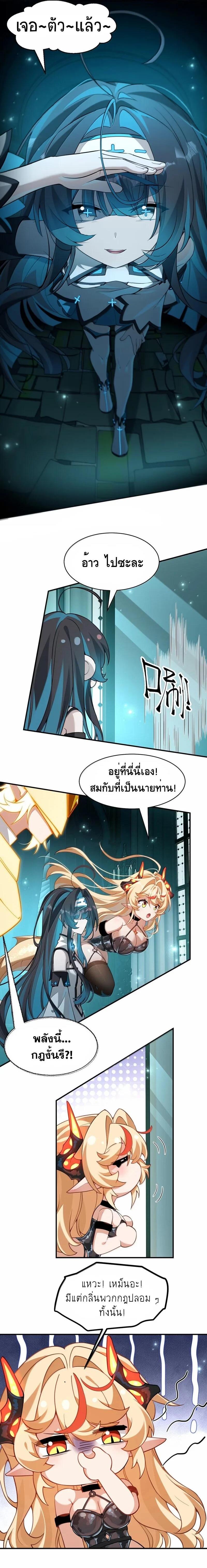 Manga-lc-com อ่านมังงะ อ่านการ์ตูน ออนไลน์ ฟรี I Am a Max-Level Priestess in Another World ตอนที่ 1 2 3 4 5 6 7 8 9 10 11 12 13 14 ฟรี ไม่มีโฆษณา Manga-lc - อ่าน มังงะ อ่าน การ์ตูน ออนไลน์ อ่านมังงะ ฟรี