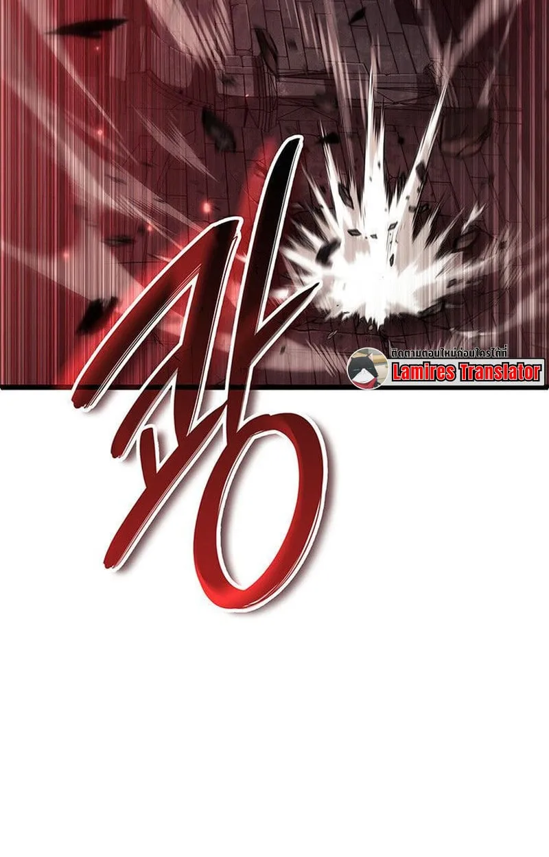 Crimson Reset ช_ว_ตคร_งท_สองของราช_นร_ตต_กาล หล_งจากหลบหน_มาคร_งป_ แวมไพร_ย_จ_นก_ถ_กส_งหารในท_ส_ด ตอนที่ ตอนที่ 20 รูปที่ 153