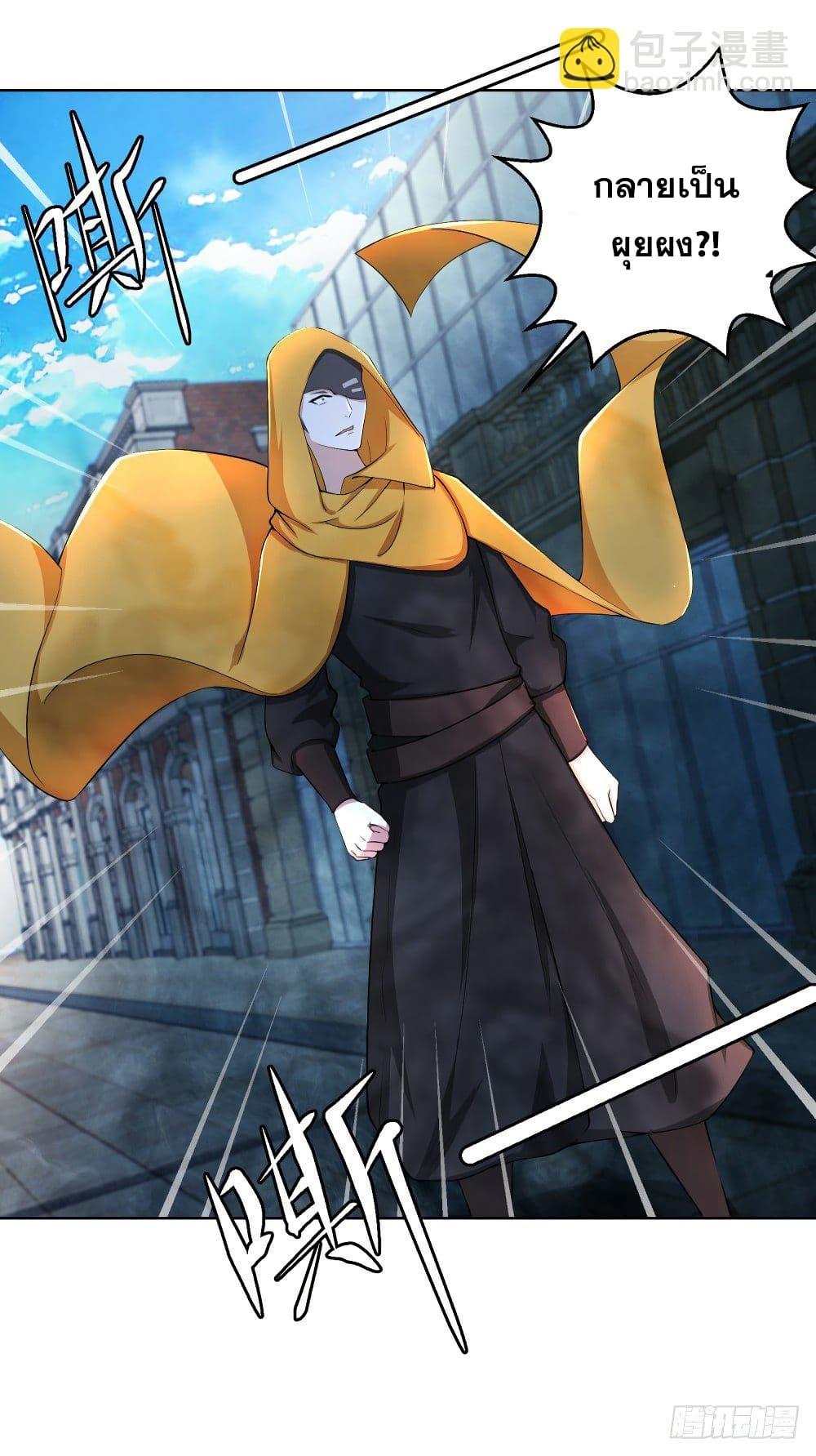 Manga-lc-com อ่านมังงะ อ่านการ์ตูน ออนไลน์ ฟรี Skyfire Avenue ตอนที่ 1 2 3 4 5 6 7 8 9 10 11 12 13 14 ฟรี ไม่มีโฆษณา Manga-lc - อ่าน มังงะ อ่าน การ์ตูน ออนไลน์ อ่านมังงะ ฟรี