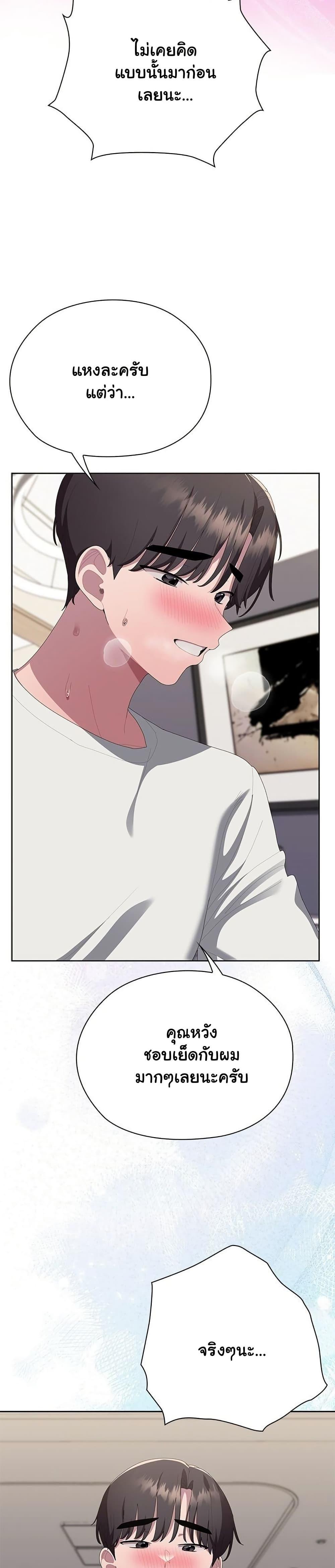 Doujin-Lc- อ่าน โดจิน มังฮวา เกาหลี ญี่ปุ่น จีน แปลไทย Office Shitbag ตอนที่ 1 2 3 4 5 6 7 8 9 10 11 12 13 14 ฟรี ไม่มีโฆษณา อ่าน โดจิน Manhwa เกาหลี ญี่ปุ่น จีน เรามีครบ คัดมาให้เน้นๆ โดจิน 18+ รับประกันความฟินโดย  Doujin Lc