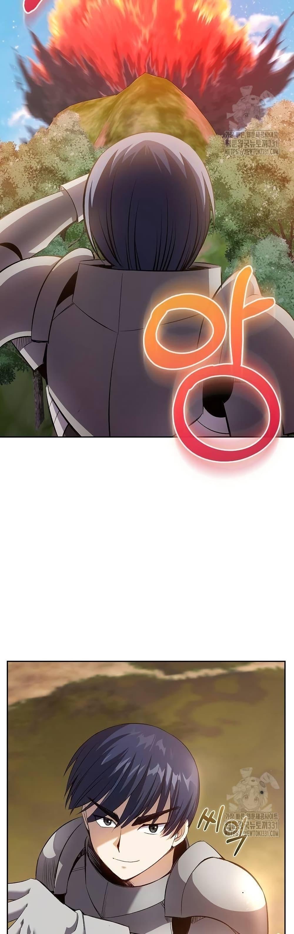 Manga-lc-com อ่านมังงะ อ่านการ์ตูน ออนไลน์ ฟรี Kill the Emperor ตอนที่ 1 2 3 4 5 6 7 8 9 10 11 12 13 14 ฟรี ไม่มีโฆษณา Manga-lc - อ่าน มังงะ อ่าน การ์ตูน ออนไลน์ อ่านมังงะ ฟรี