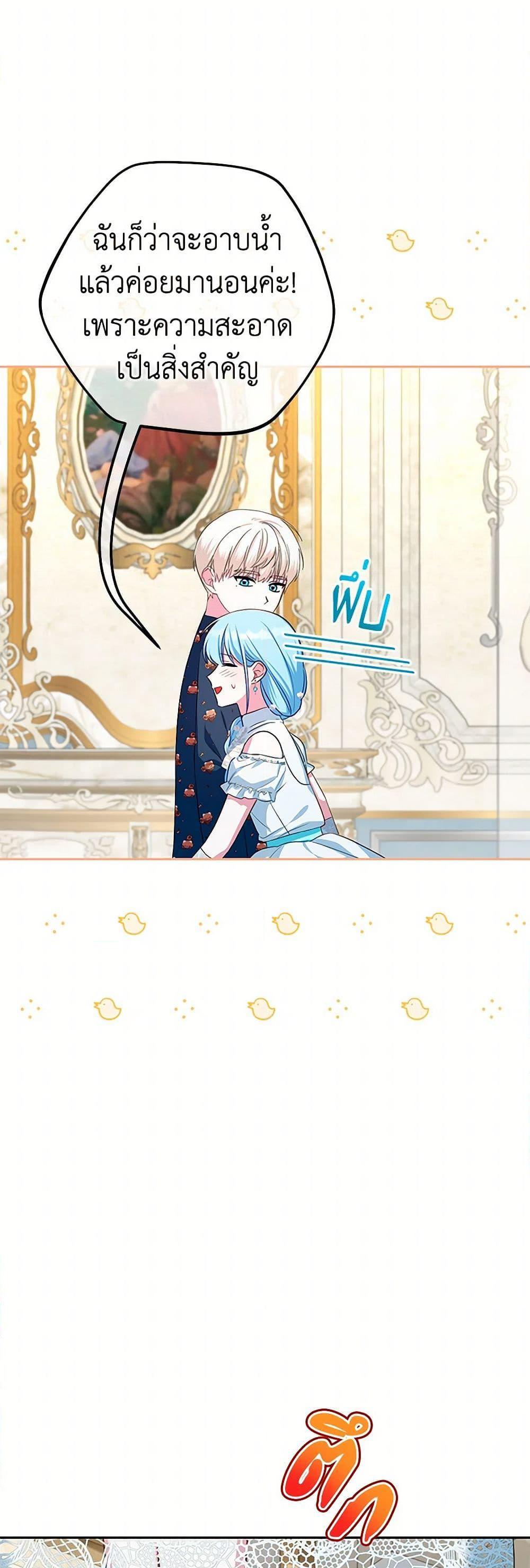 Manga-lc-com อ่านมังงะ อ่านการ์ตูน ออนไลน์ ฟรี Lady Blue Bird of the White Lion Family ตอนที่ 1 2 3 4 5 6 7 8 9 10 11 12 13 14 ฟรี ไม่มีโฆษณา Manga-lc - อ่าน มังงะ อ่าน การ์ตูน ออนไลน์ อ่านมังงะ ฟรี